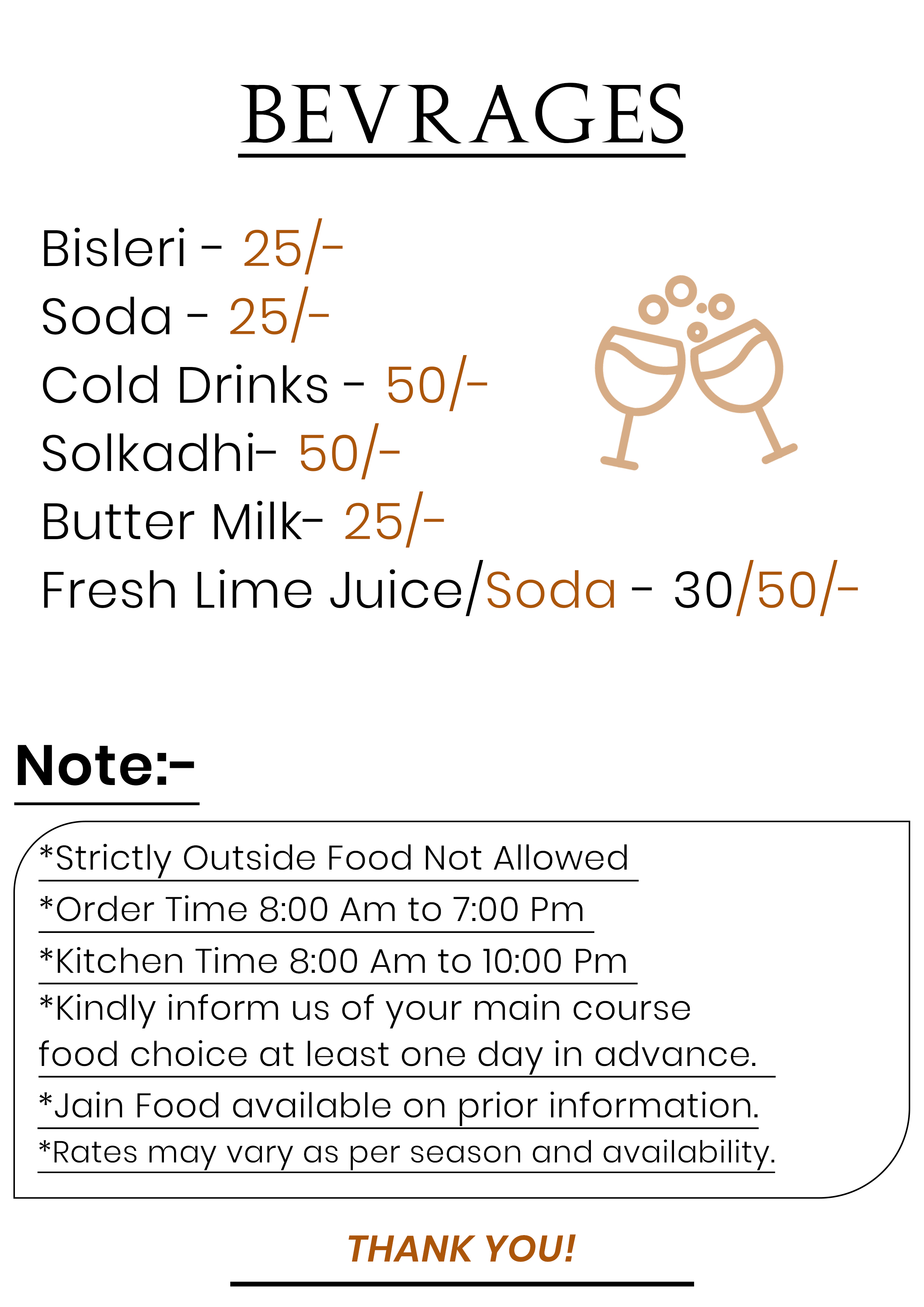 Ocean Greek Villa Food Menu - Dish 7